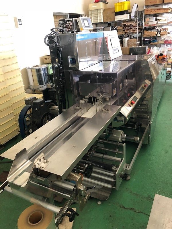 逆ピロー包装機(ボックスモーション) 川島製作所 KBF-7511F(中古